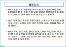 소리 25페이지
