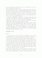 김동인 연구(그의 생애와 작품을 중심으로) 36페이지