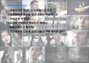 롯데 이프로 성공사례 6페이지