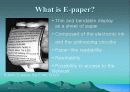Electronic Paper(전자종이) 3페이지