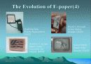 Electronic Paper(전자종이) 8페이지