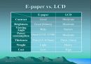 Electronic Paper(전자종이) 10페이지