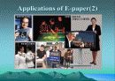 Electronic Paper(전자종이) 14페이지