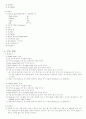 배지와 autoclave 7페이지