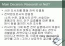 [계량경영]Decision Tree를 이용한 SP Strategy Map 도출 6페이지
