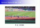 전국체육대회 스폰서십 제안서 38페이지