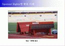 전국체육대회 스폰서십 제안서 39페이지
