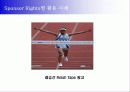 전국체육대회 스폰서십 제안서 41페이지