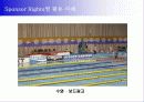 전국체육대회 스폰서십 제안서 48페이지