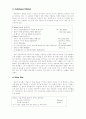 초3 영어 5 단원. I like apples. 지도안 10페이지