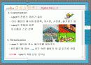 싸이월드(Cyworld)의 성공요인 18페이지