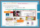 싸이월드(Cyworld)의 성공요인 23페이지