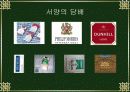 동·서양의 담배문화 비교 11페이지