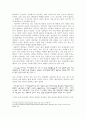 개혁개방 이후 달라진 중국 대학생들의 성생각과 문제점 12페이지
