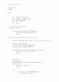 socket stream을 이용한 server/client echo program 2페이지
