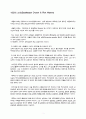 새들백 교회(Saddleback Church & Rick Warren) 1페이지