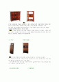 가구 디자인 공예(工藝, Arts and crafts) 5페이지