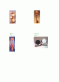 가구 디자인 공예(工藝, Arts and crafts) 11페이지