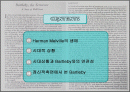 Herman Melville 의 전기와 시대적 상황에 따른 Bartleby 이해 2페이지