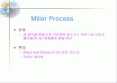 금의 제련 13페이지