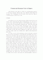 포만트(formant)와 resonant voice in singer 1페이지