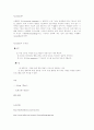 Assembly란? 1페이지