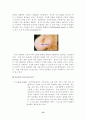 동물호르몬의 응용 15페이지