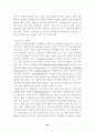 생체막의 구조와 기능 20페이지