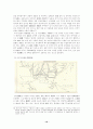 대외개방 정책에 따른 경제특구에 관한 연구 10페이지
