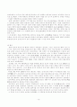 애국 계몽운동의 관한 전반적인 내용 19페이지