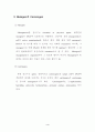 Ames test 4페이지