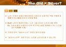 소비자행동분석(실버시장) 6페이지