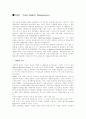 TQM : Total Quality Management 1페이지