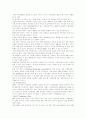 우리나라 인공위성 2페이지
