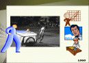 리더쉽에 대해(한국 CEO의 조건) 10페이지