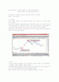 증권분석 기술적분석 기법 총정리 26페이지