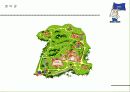 우리나라의 궁궐 38페이지
