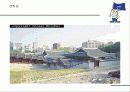 우리나라의 궁궐 52페이지