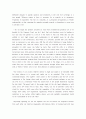 링컨 (Abraham Lincoln 1809～1865) 15페이지