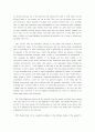 링컨 (Abraham Lincoln 1809～1865) 16페이지