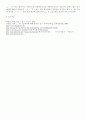 15세기 모음체계 7페이지