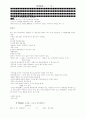 심리검사의 종류와 특성 조사 12페이지