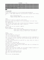 심리검사의 종류와 특성 조사 16페이지