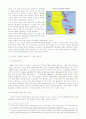 시베리아 5페이지