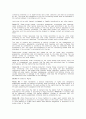 General Principles of the Civil Law of the People's Republic of China 14페이지