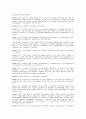 General Principles of the Civil Law of the People's Republic of China 18페이지
