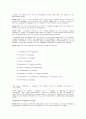 General Principles of the Civil Law of the People's Republic of China 20페이지