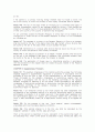 General Principles of the Civil Law of the People's Republic of China 22페이지