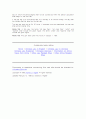 General Principles of the Civil Law of the People's Republic of China 23페이지