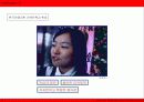 SIRES2003 국제외식산업박람회 21페이지